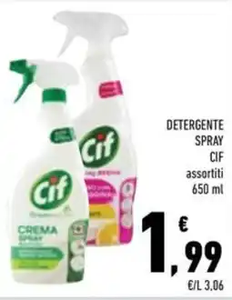 Conad Superstore Detergente spray cif offerta