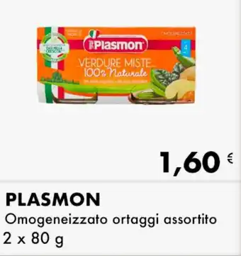 PLASMON Omogeneizzato ortaggi