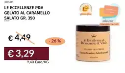 Prezzemolo e Vitale Le eccellenze p&v gelato al caramello salato offerta