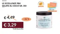 Prezzemolo e Vitale Le eccellenze p&v gelato al cocco offerta