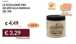 Prezzemolo e Vitale Le eccellenze p&v gelato alla vaniglia offerta