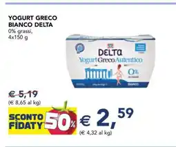Esselunga YOGURT GRECO BIANCO DELTA offerta