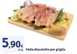 Sigma Superstore Pollo diavoletto per griglia offerta