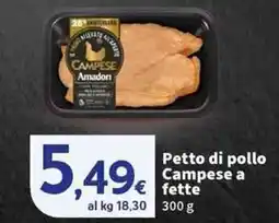 Sigma Superstore Petto di pollo Campese a fette offerta