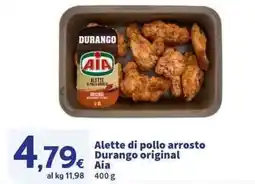 Sigma Superstore Alette di pollo arrosto Durango original Aia offerta