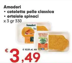 DeSpar Express Amadori cotoletta pollo classica ortaiole spinaci offerta
