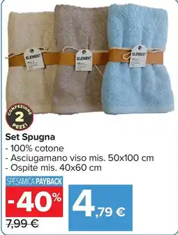 Carrefour Market Set Spugna offerta