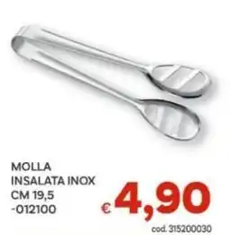 Vivo Supermercati Molla insalata inox cm 19,5 012100 offerta