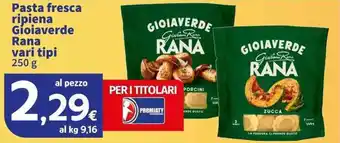 Sigma Superstore Pasta fresca ripiena Gioiaverde Rana offerta