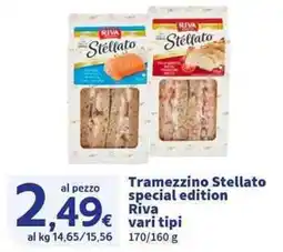 Sigma Superstore Tramezzino Stellato special edition Riva offerta