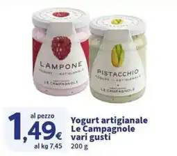 Sigma Superstore Yogurt artigianale Le Campagnole offerta