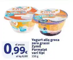 Sigma Superstore Yogurt alla greca zero grassi Zymil Parmalat offerta