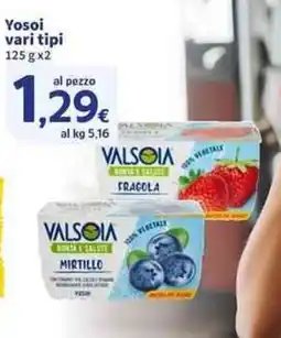 Sigma Superstore Yosoi offerta