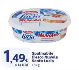 Sigma Superstore Spalmabile fresco Nuvola Santa Lucia offerta