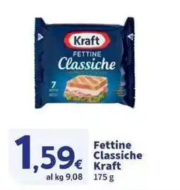 Sigma Superstore Fettine Classiche Kraft offerta