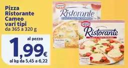Sigma Superstore Pizza Ristorante Cameo offerta