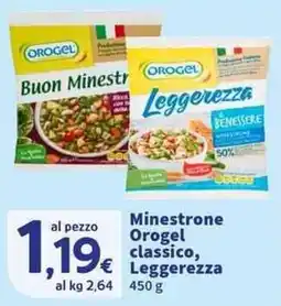 Sigma Superstore Minestrone Orogel classico, Leggerezza offerta