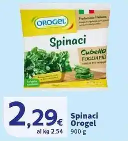 Sigma Superstore Spinaci Orogel offerta