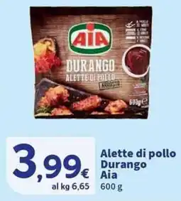 Sigma Superstore Alette di pollo Durango Aia offerta