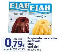 Sigma Superstore Praparato per crema da tavola Elah offerta