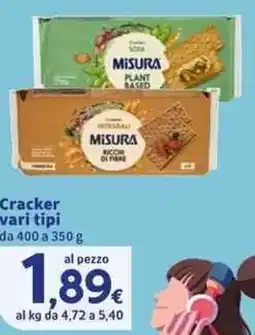 Sigma Superstore Cracker offerta