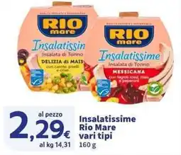 Sigma Superstore Insalatissime Rio Mare offerta