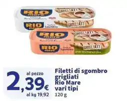 Sigma Superstore Filetti di sgombro grigliati Rio Mare offerta