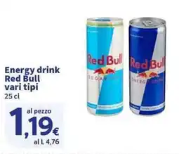 Sigma Superstore Energy drink Red Bull offerta
