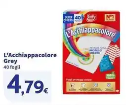 Sigma Superstore L'Acchiappacolore Grey offerta