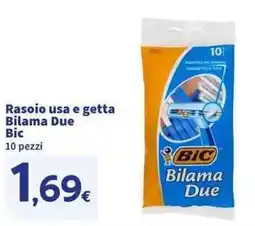 Sigma Superstore Rasoio usa e getta Bilama Due Bic offerta