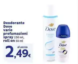 Sigma Superstore Deodorante Dove spray, roll on offerta
