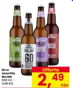 Interspar Birre Ма.Ма offerta