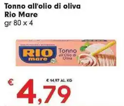 DeSpar Express Tonno all'olio di oliva Rio Mare offerta