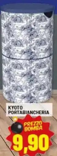Risparmio Casa Kyoto portabiancheria offerta