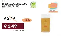 Prezzemolo e Vitale Le eccellenze p&v cous cous bio offerta