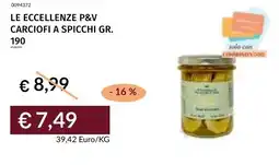 Prezzemolo e Vitale Le eccellenze p&v carciofi a spicchi offerta