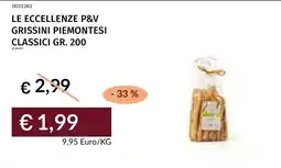 Prezzemolo e Vitale Le eccellenze p&v grissini piemontesi classici offerta