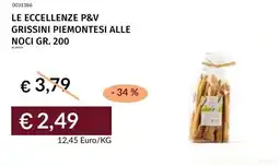 Prezzemolo e Vitale Le eccellenze p&v grissini piemontesi alle noci offerta