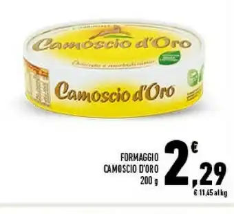 Conad Camoscio d'oro 200 g(ml) offerta