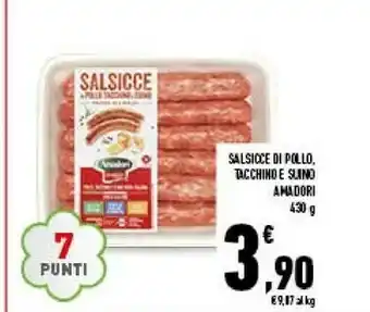 Conad Salsicce con pollo e tacchino 430 g(ml) offerta