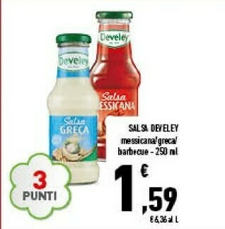 Conad Salsa greca 250 g(ml) offerta