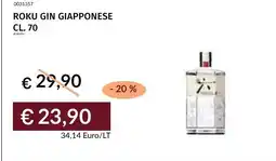 Prezzemolo e Vitale Roku gin giapponese offerta