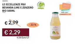 Prezzemolo e Vitale Le eccellenze p&v bevanda lime e zenzero bio offerta
