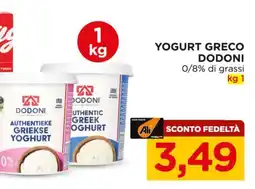 Alì Supermercati Yogurt greco DODONI offerta
