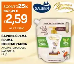 Ekom Sapone crema SPUMA DI SCIAMPAGNA offerta