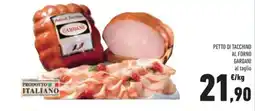 Conad Petto di tacchino al forno GARDANI offerta