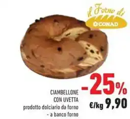 Conad Ciambellone con uvetta offerta