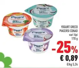 Conad Yogurt greco PIACERSI CONAD offerta