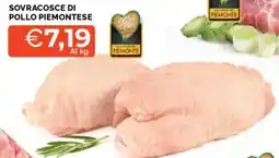 Mercatò Sovracosce di pollo piemontese offerta