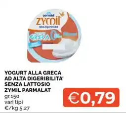 Mercatò Yogurt alla greca ad alta digeribilita' senza lattosio zymil PARMALAT offerta